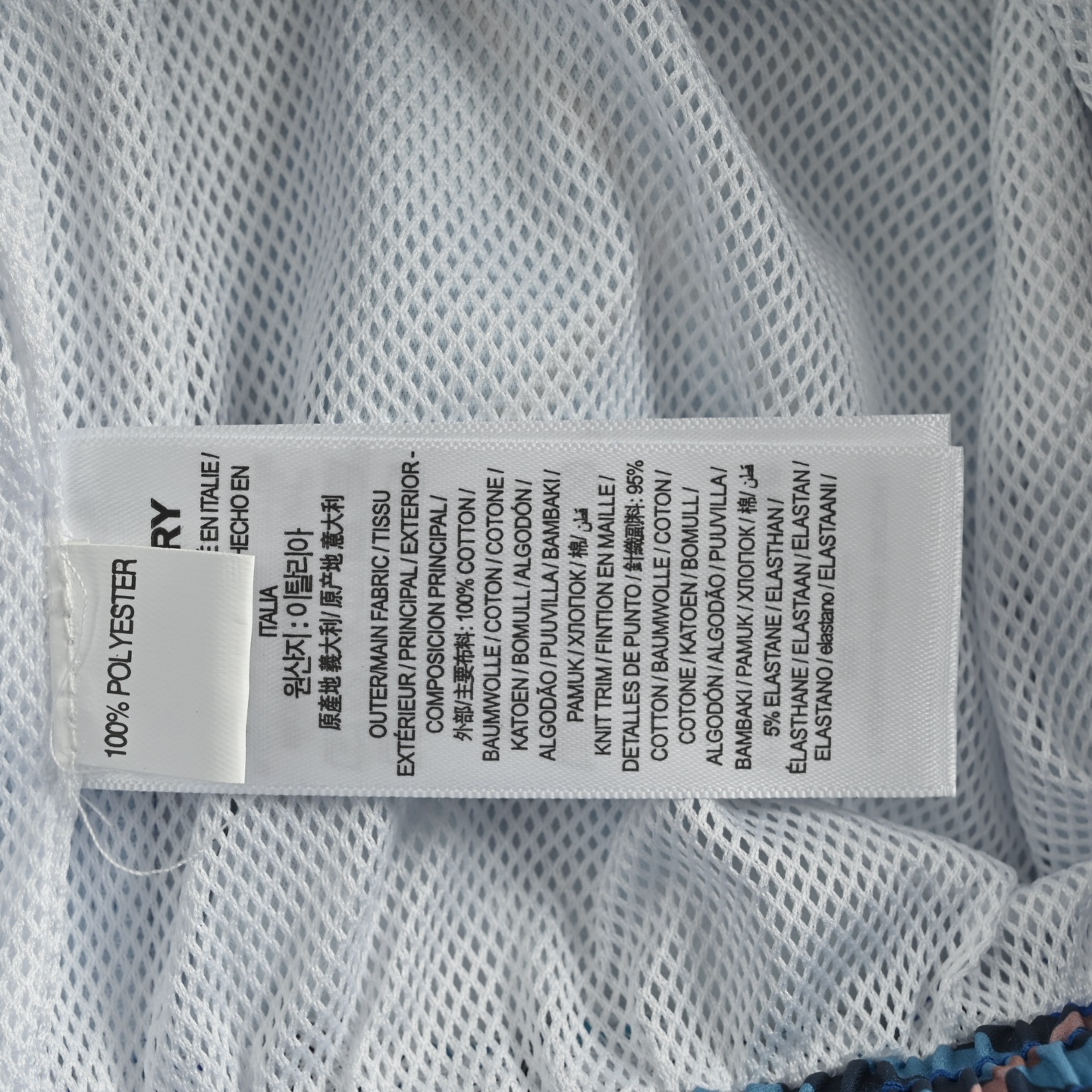 Burberry 25ss Twill Check Beach Shorts