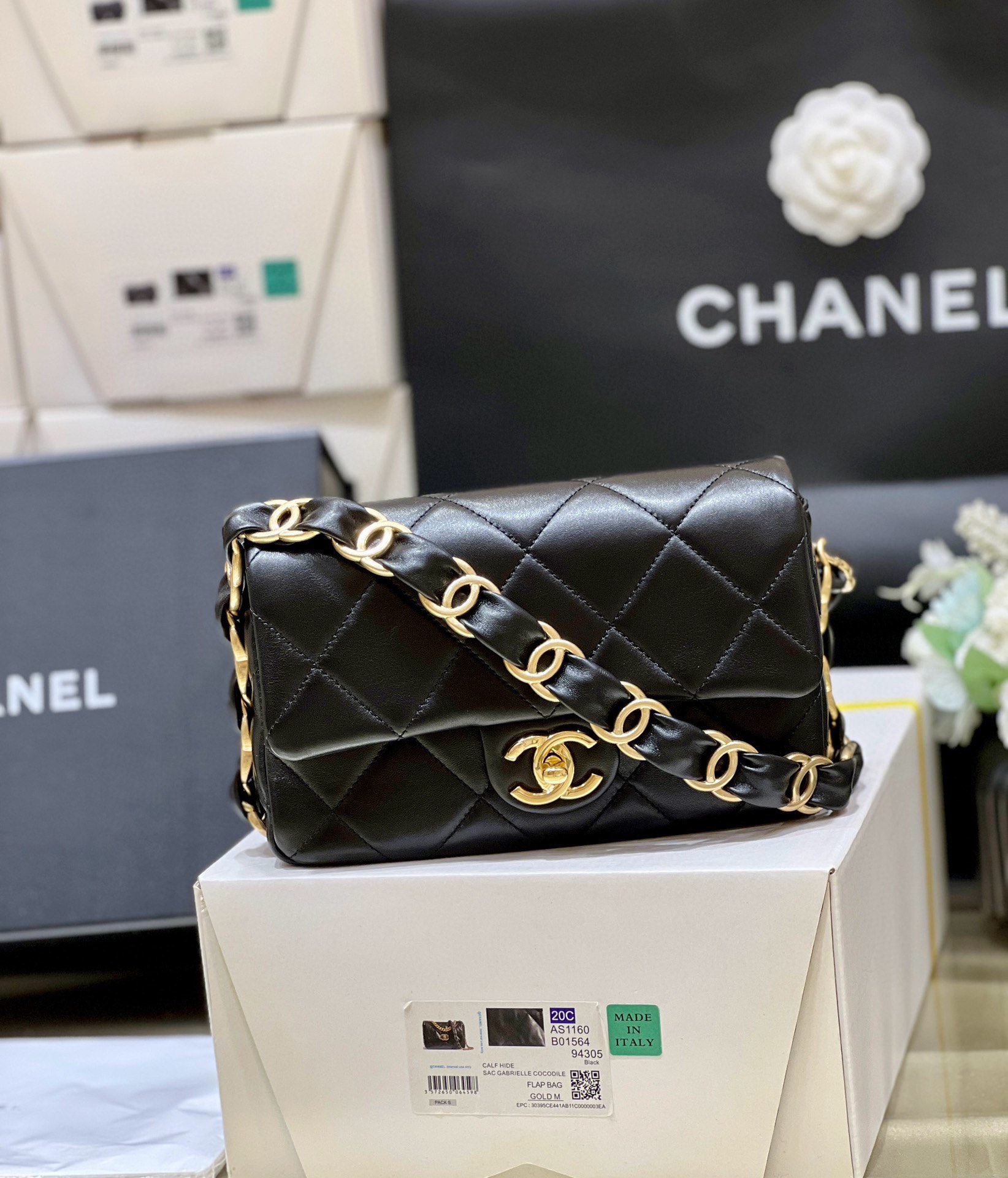 Chanel 24K Autumn and Winter Series Thick Chain Underarm Bag AS5174