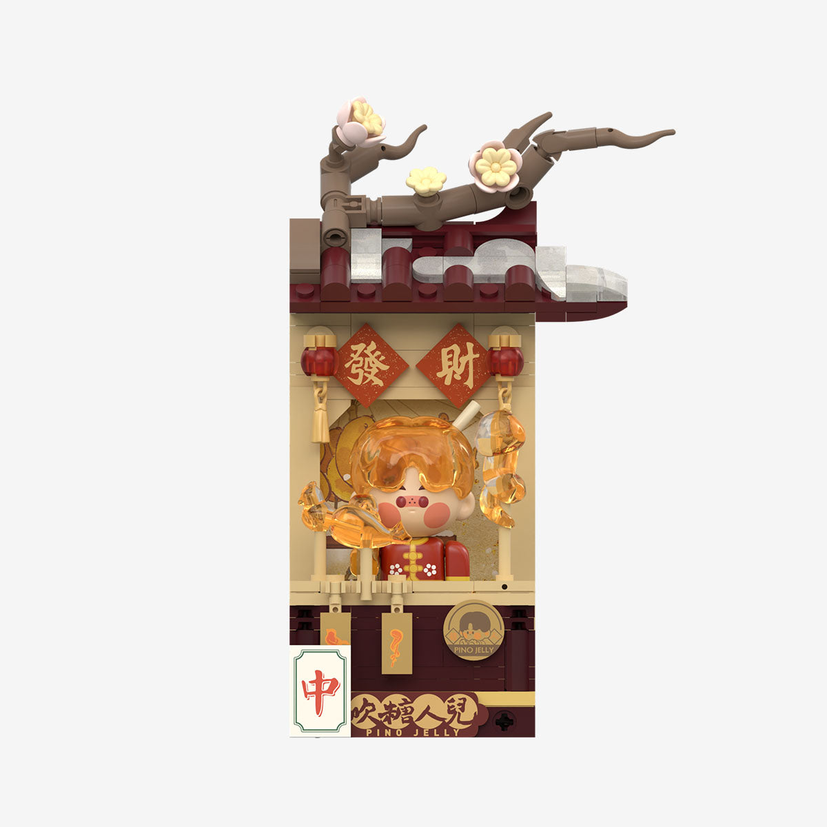 POP MART Wealthy Snake's New Year Celebration - Fortunate Hand Series Block Figures [1 Blind Box]