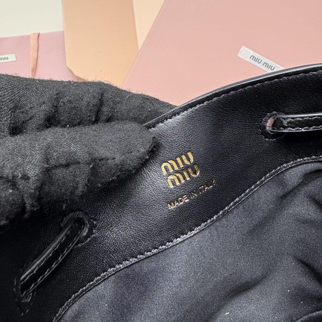 Miu Miu Suede Mini Bucket Bag 5NF460