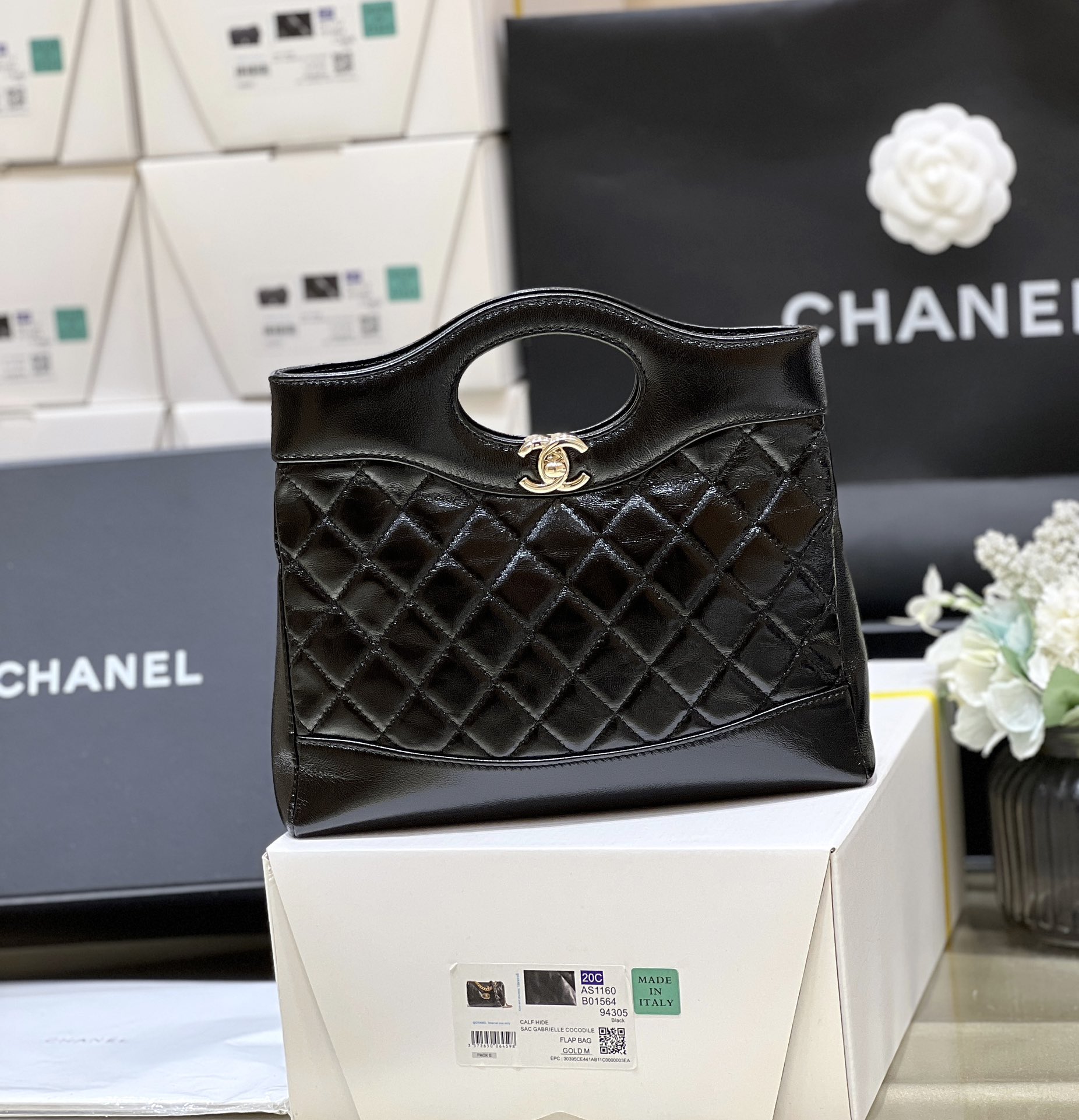 Chanel 24S mini 31bag AS4133 00148