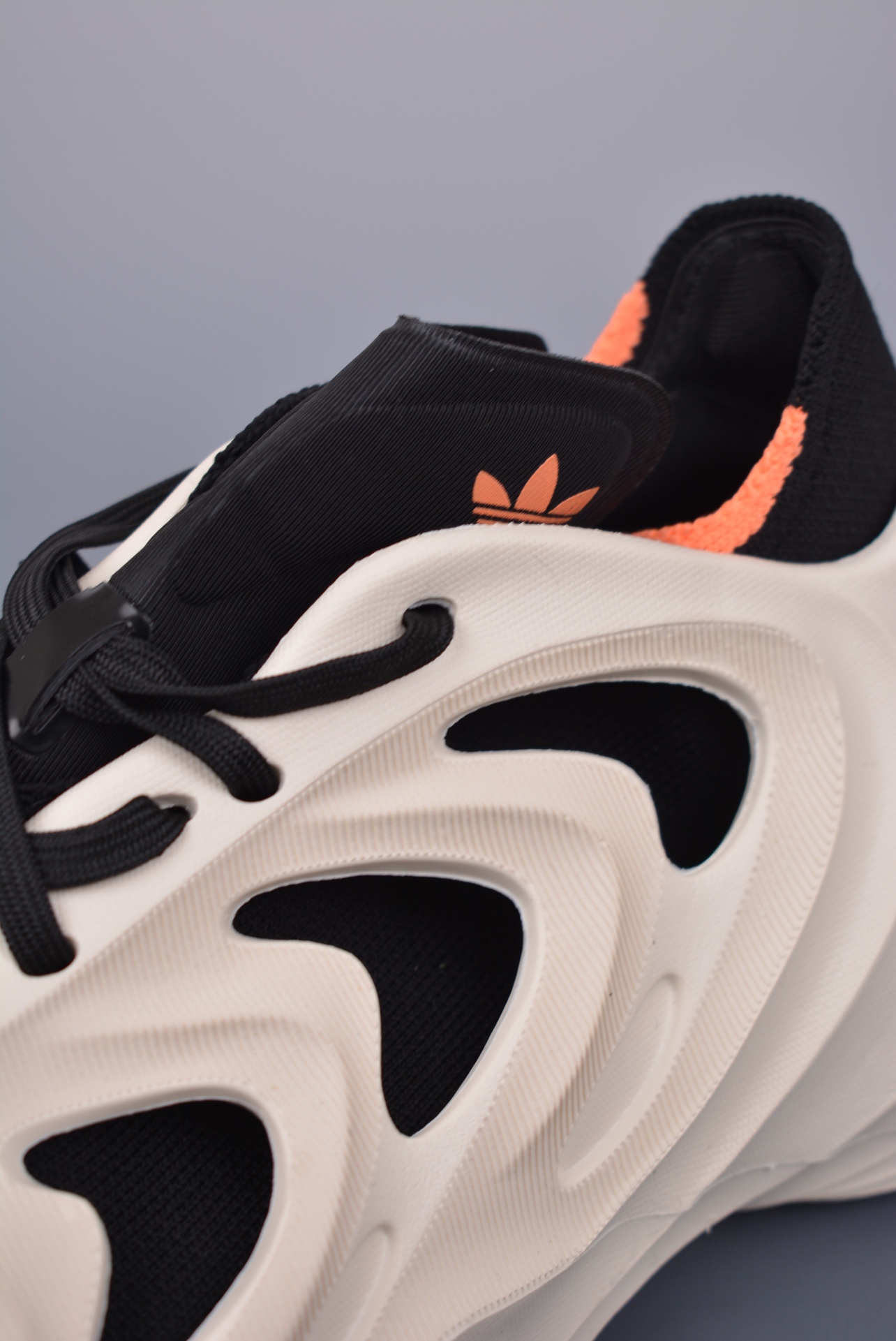 Adidas adiFOM Q Beige Black Orange HP6582