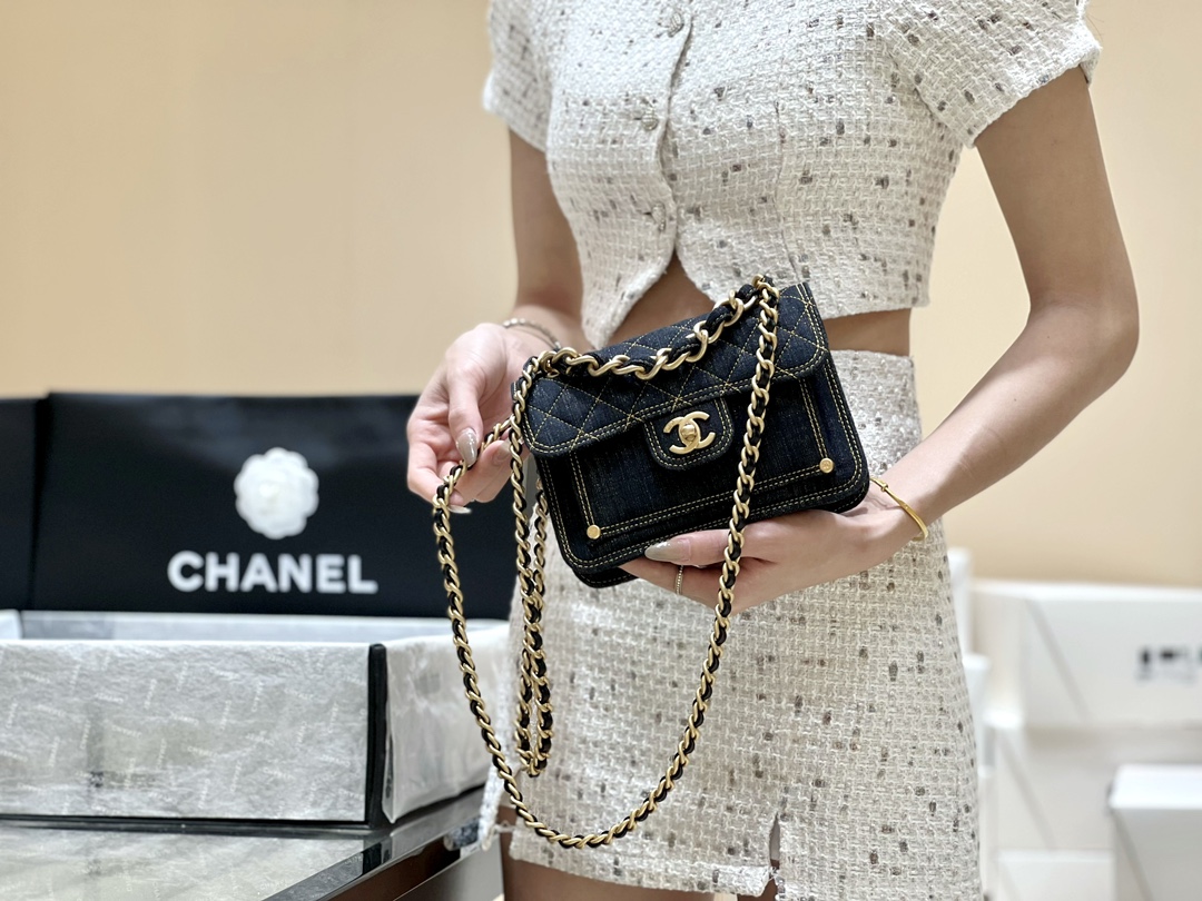 Chanel 23S Spring/Summer Collection Limited Edition Denim Messenger Bag AS4051