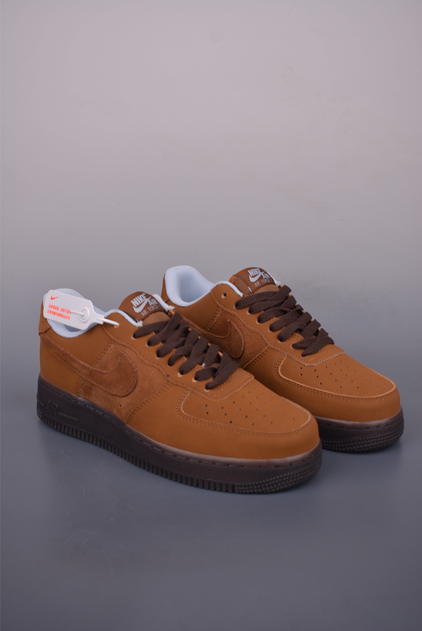Nike Air Force 1 Low 