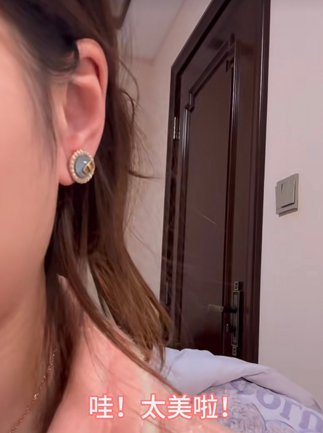 Dior glass bead earrings