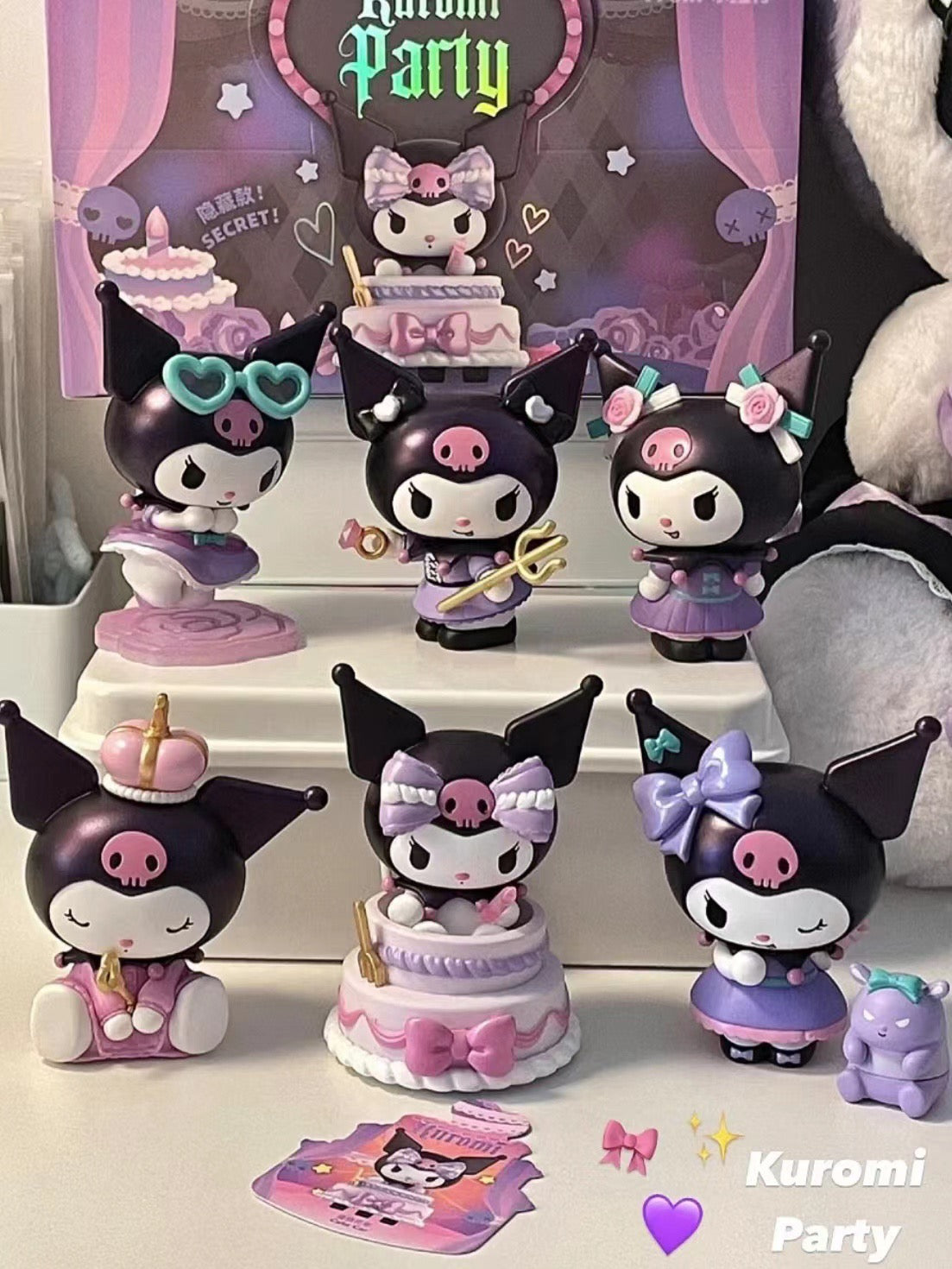 Kuromi Party Blind Box
