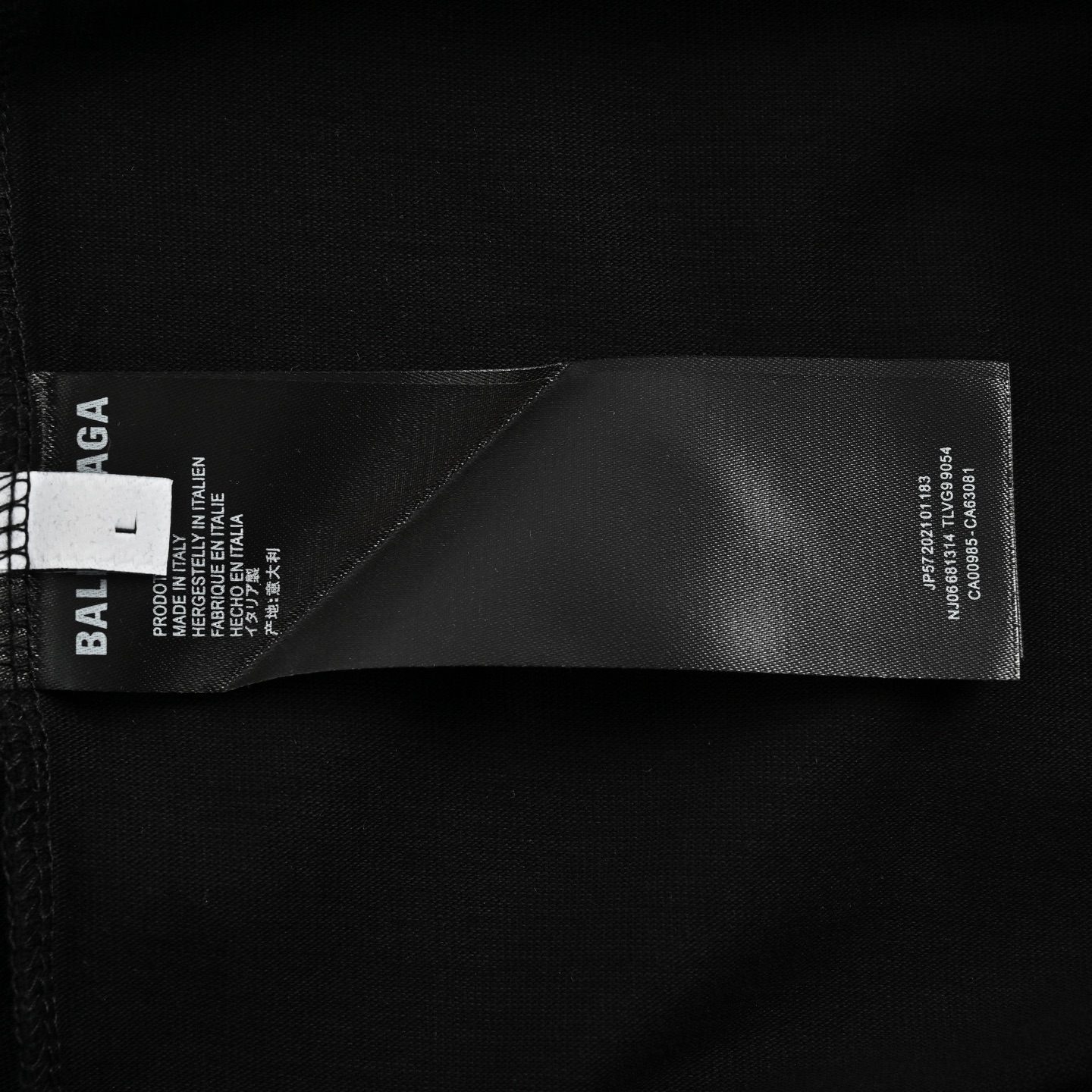 Balenciaga cracked anti-letter print short sleeve