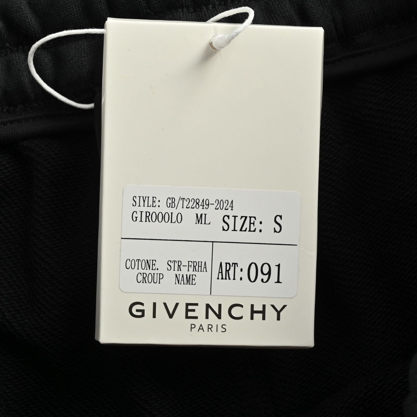 Gucci 25ss side webbing embroidered lettering shorts