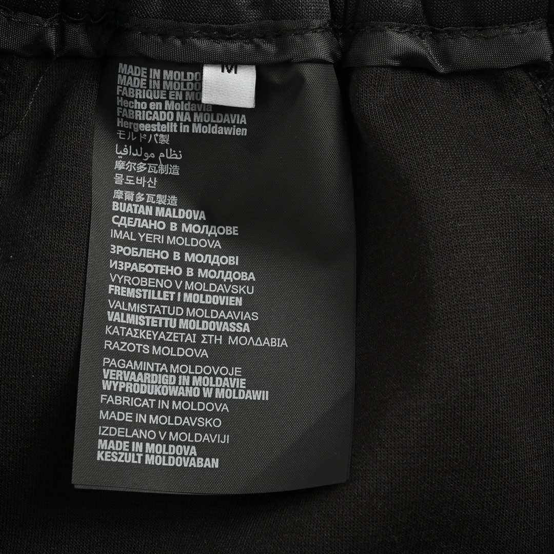 Prada 24ss silk colorblock bermuda shorts