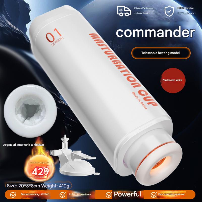 Masturbator Cup for Men Fully Automatic Retractable Heating Masturbator Cup Electric Masturbator Male Adult Products