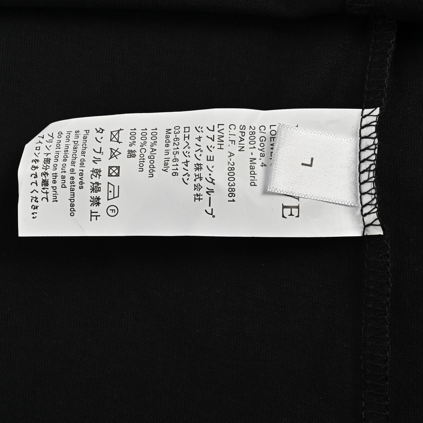 Loewe 25ss colorful embroidered logo short sleeve