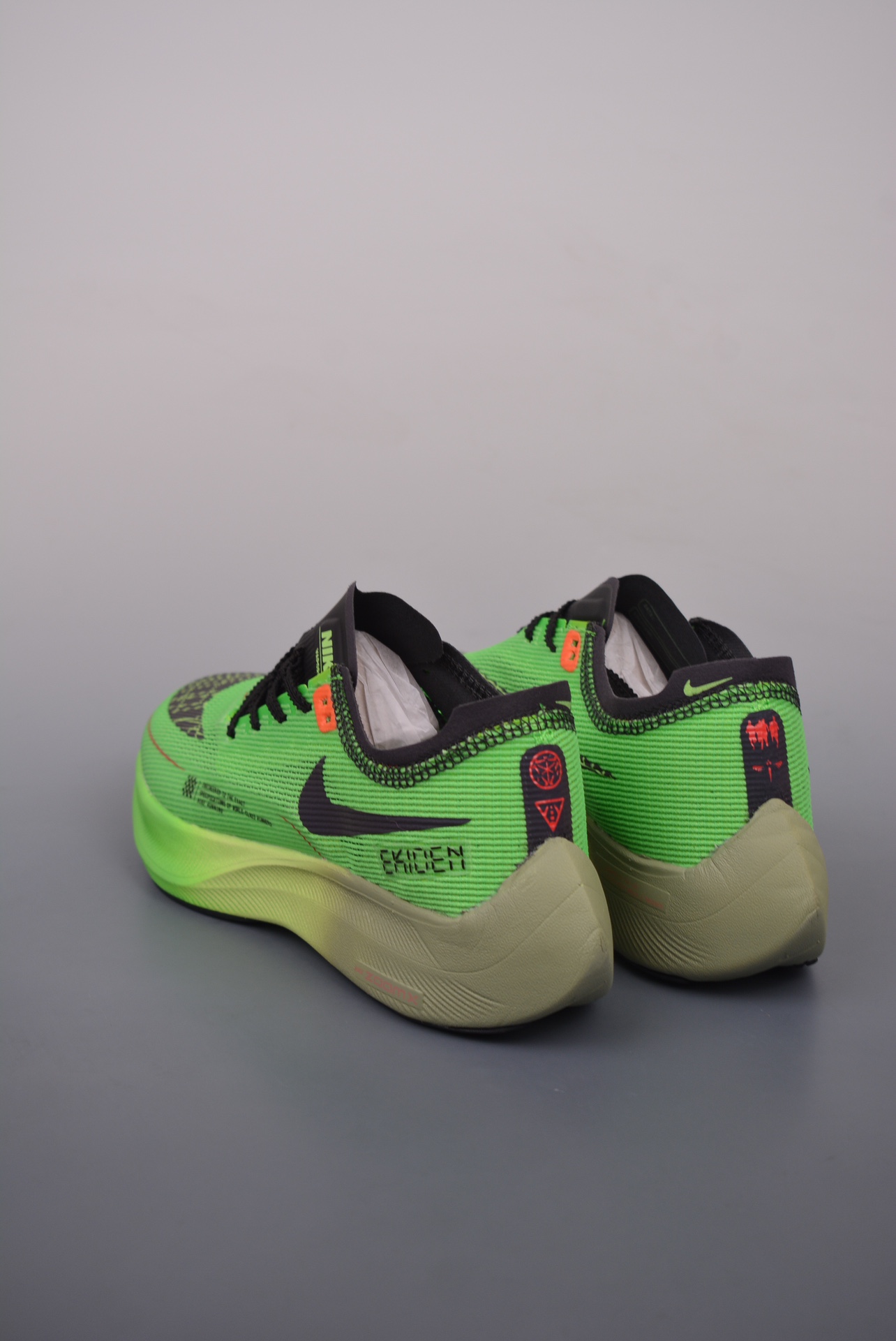 Nike ZoomX Vaporfly NEXT% 2 Ekiden Scream Green FD0713-400