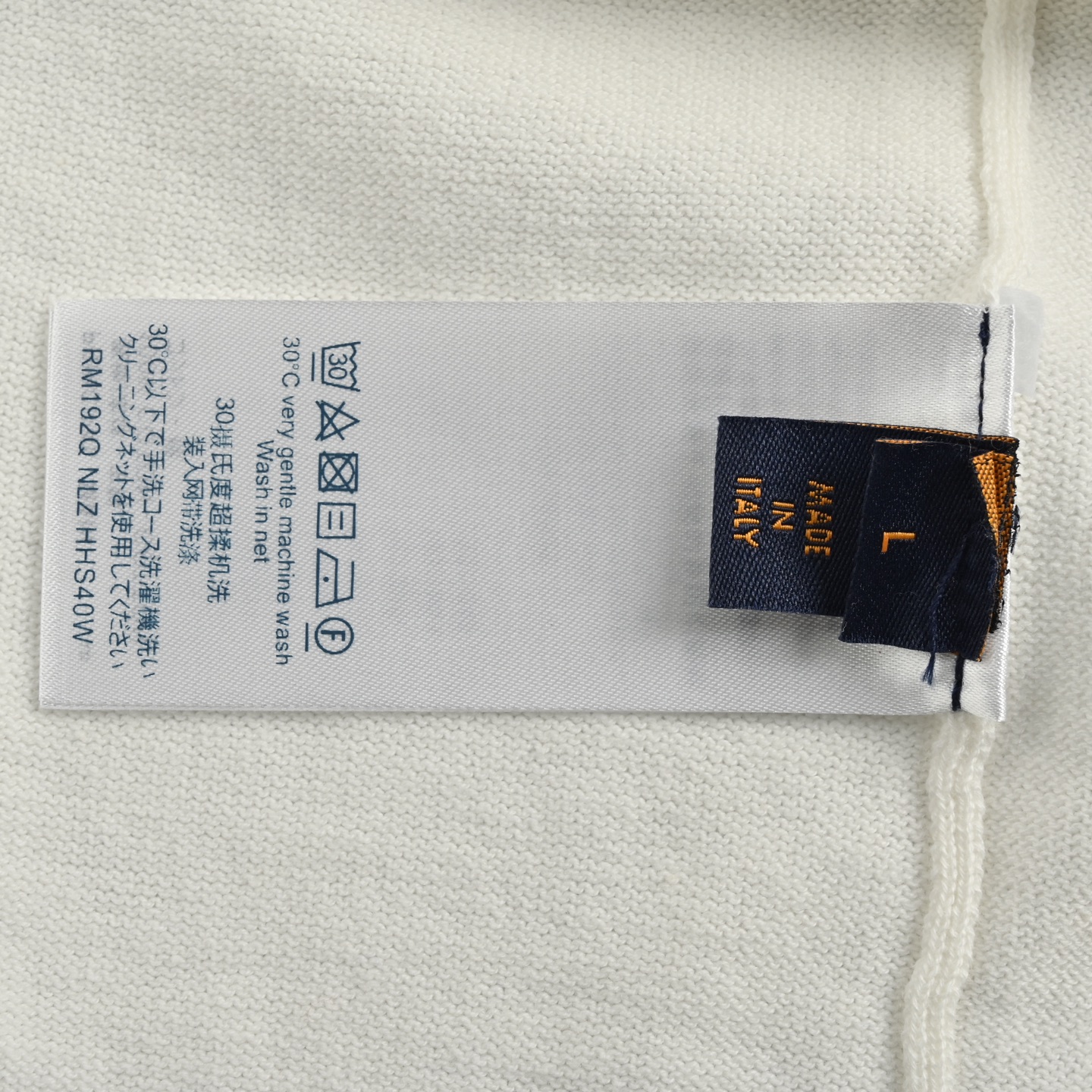 Louis Vuitton Ski Collection jacquard logo knitted short sleeves