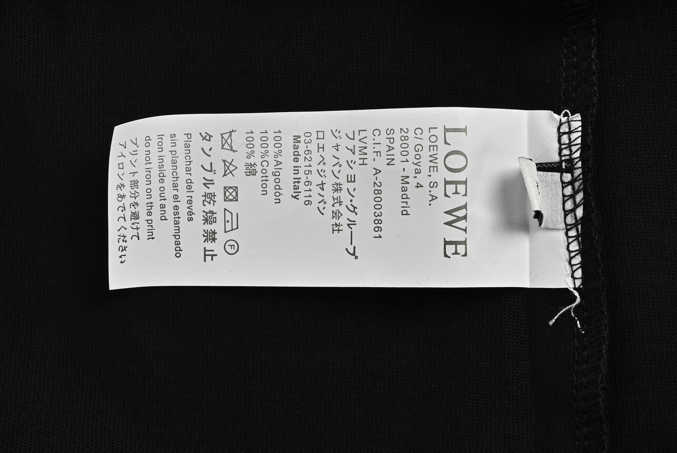 Loewe Colorblock Belt Printed Round Neck Short Sleeves