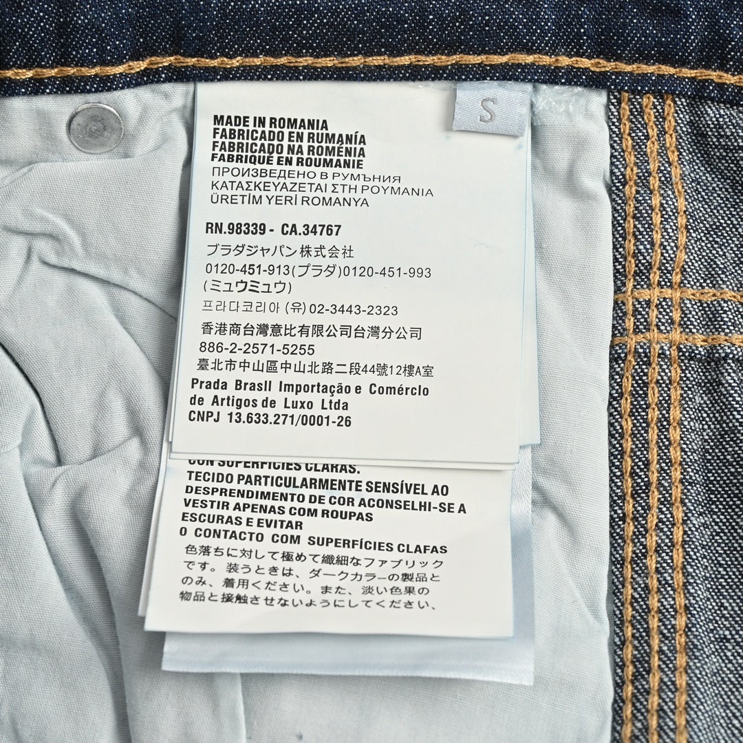 Prada 24ss denim shorts with triangle logo