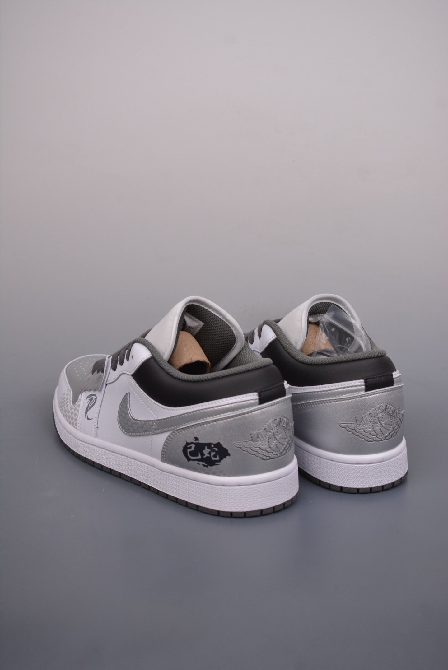 2025 Snake Year Limited Edition Air Jordan 1 Low Gray, White and Silver 553558-152