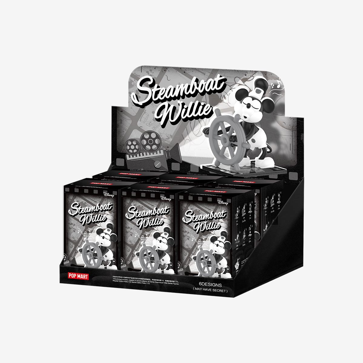 POP MART Disney Steamboat Willie Series Figures [1 Blind Box]