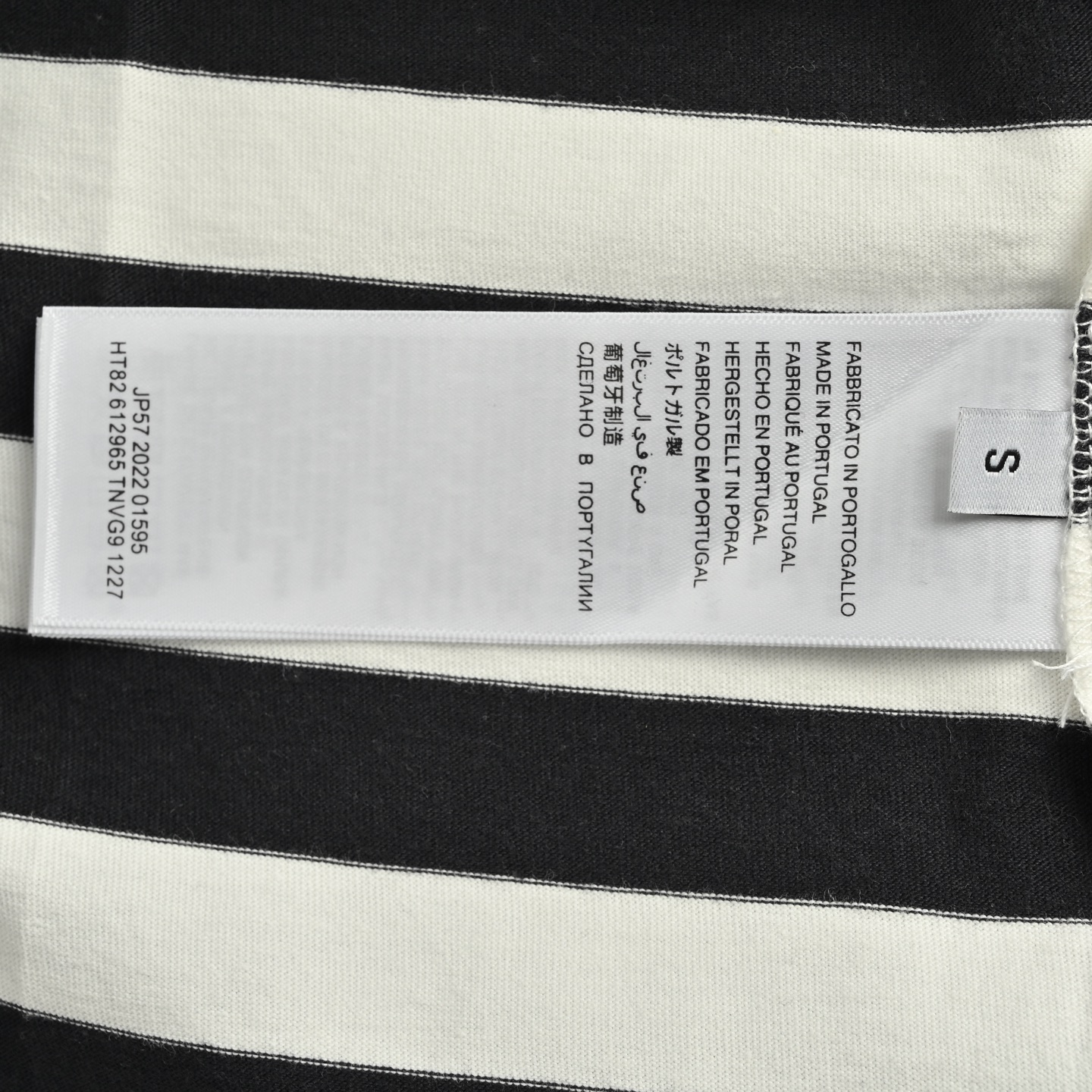 Balenciaga 25ss Coke embroidered striped Polo short sleeve