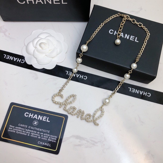 Chanel alphabet pearl necklace
