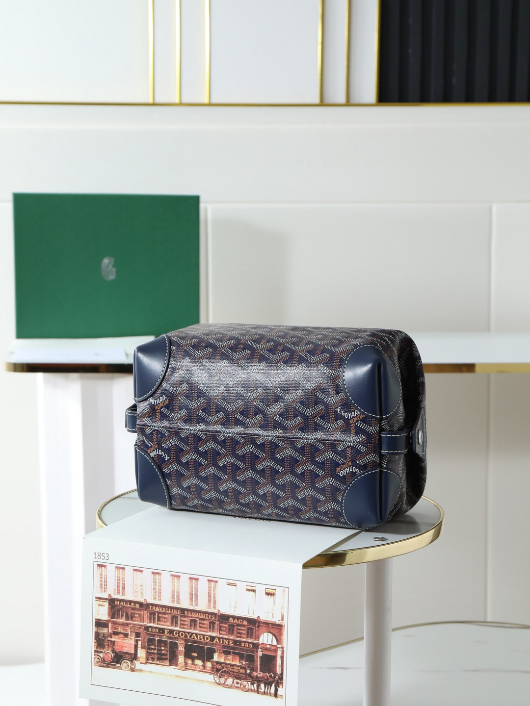 Goyard cosmetic bag 020233