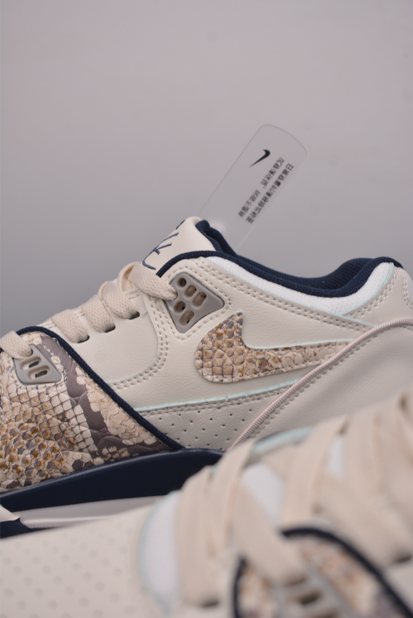 Nike Air Flight 89 Year of the Snake White and Grey Python Pattern FQ8256-001