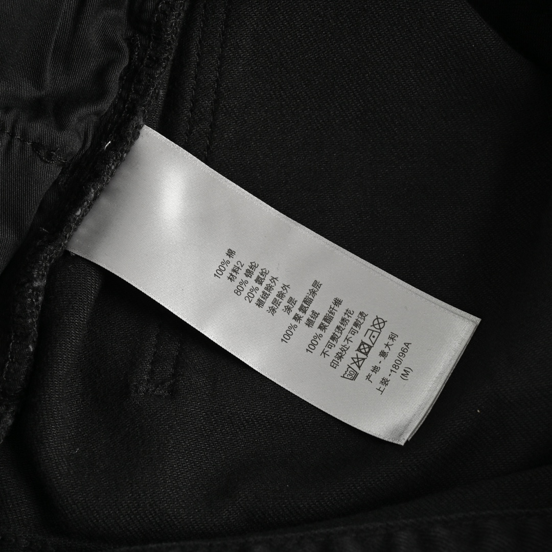 Dior 23Fw slogan jeans