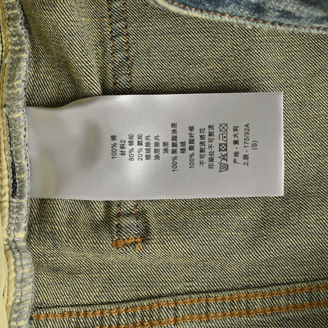 Dior 24Fw denim jeans with tree man embroidery on back pockets