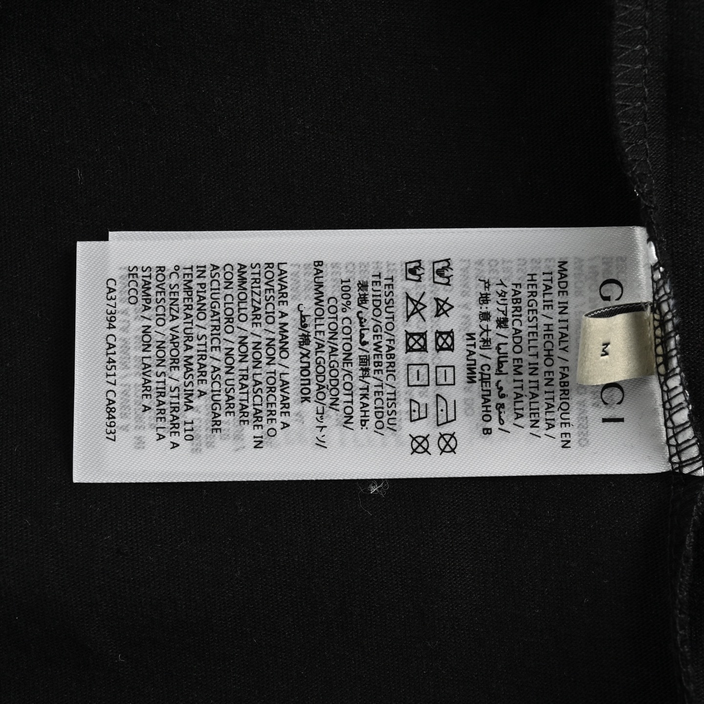 Gucci Letter Embroidered Short Sleeve
