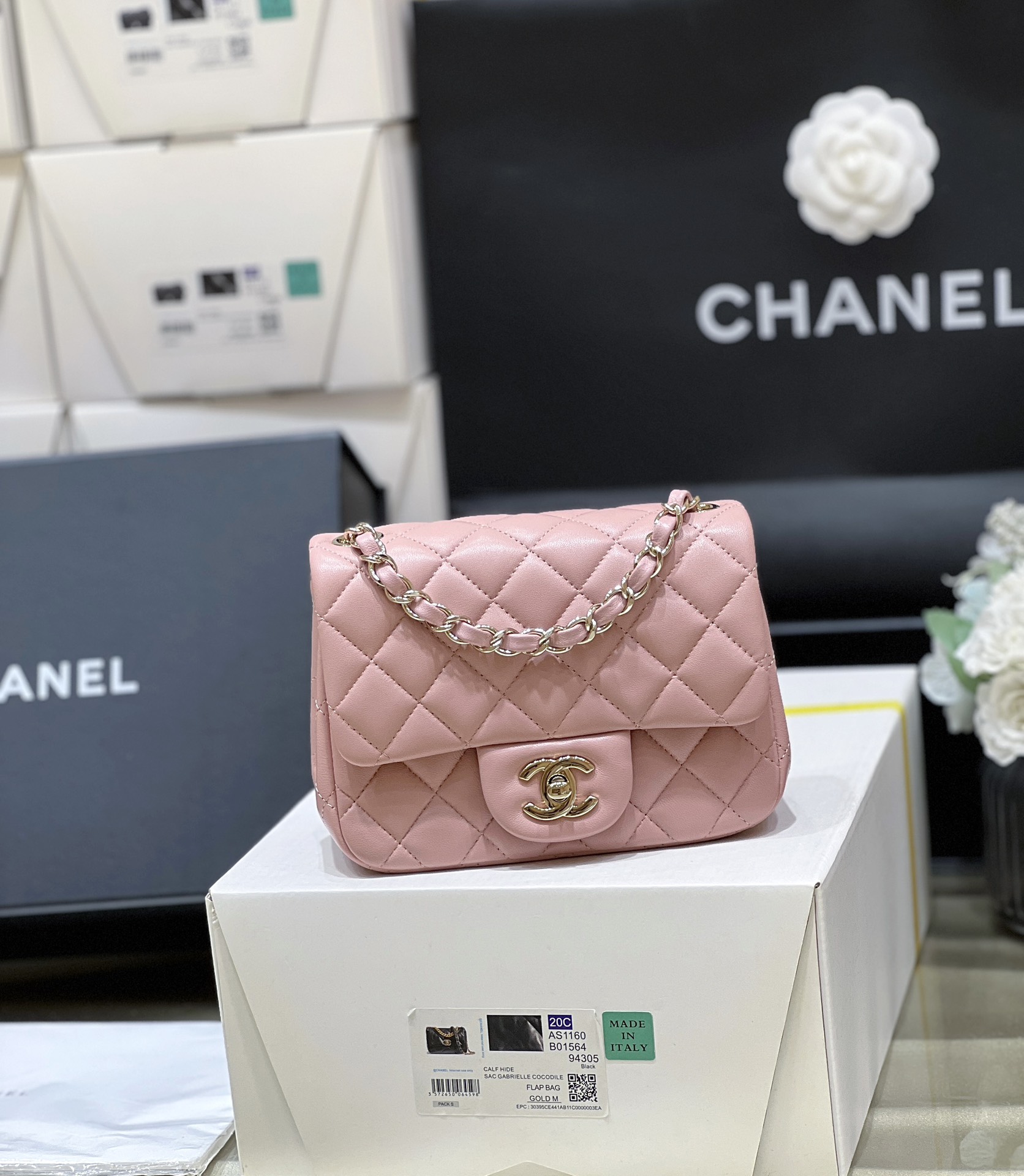 Chanel  Classic flap bag 1115