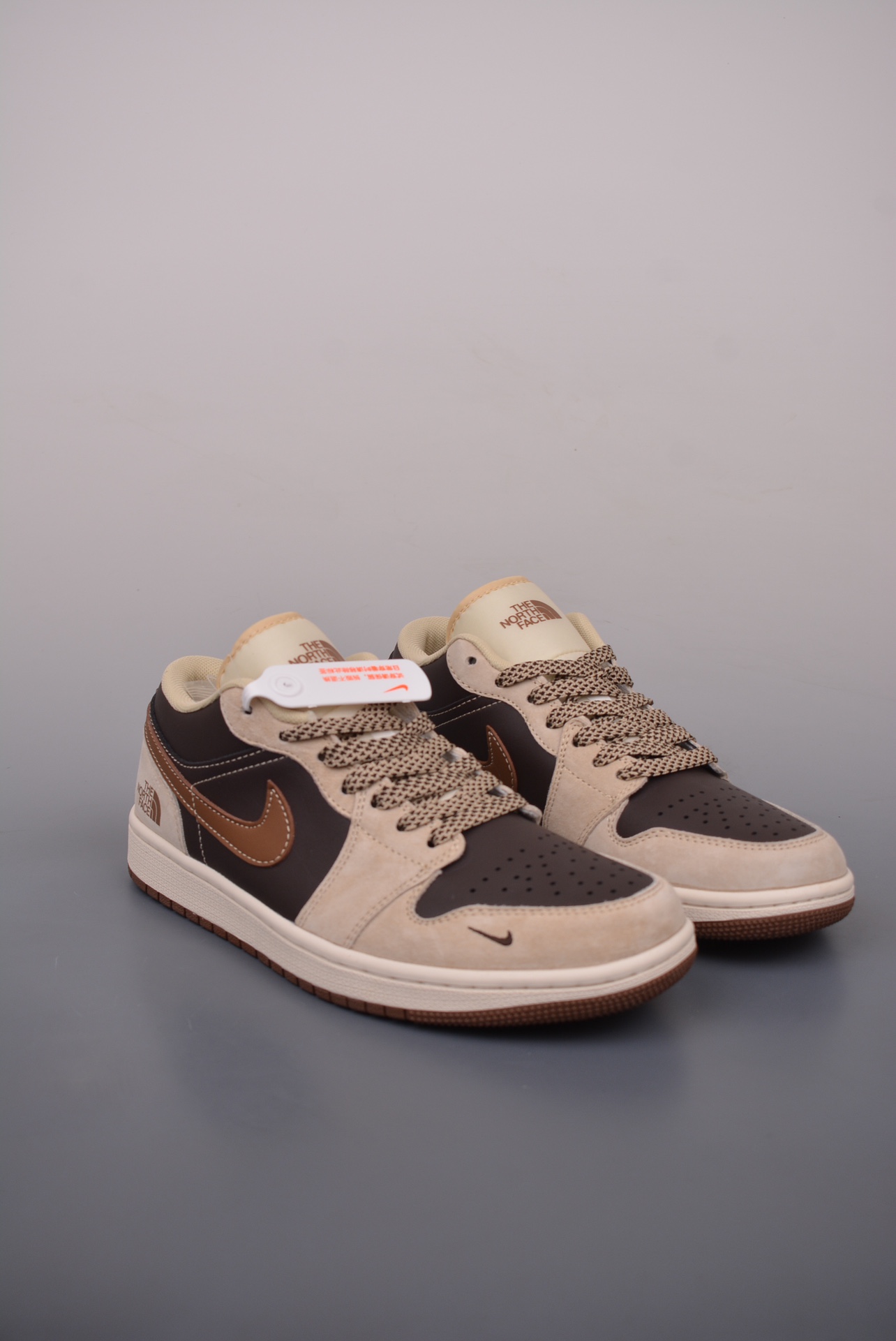 Supreme x Nike Air Jordan 1 Brown Khaki XX2407-007