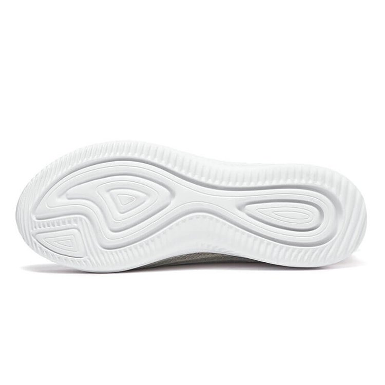 Men's Flying Woven Lace-Up Sneakers