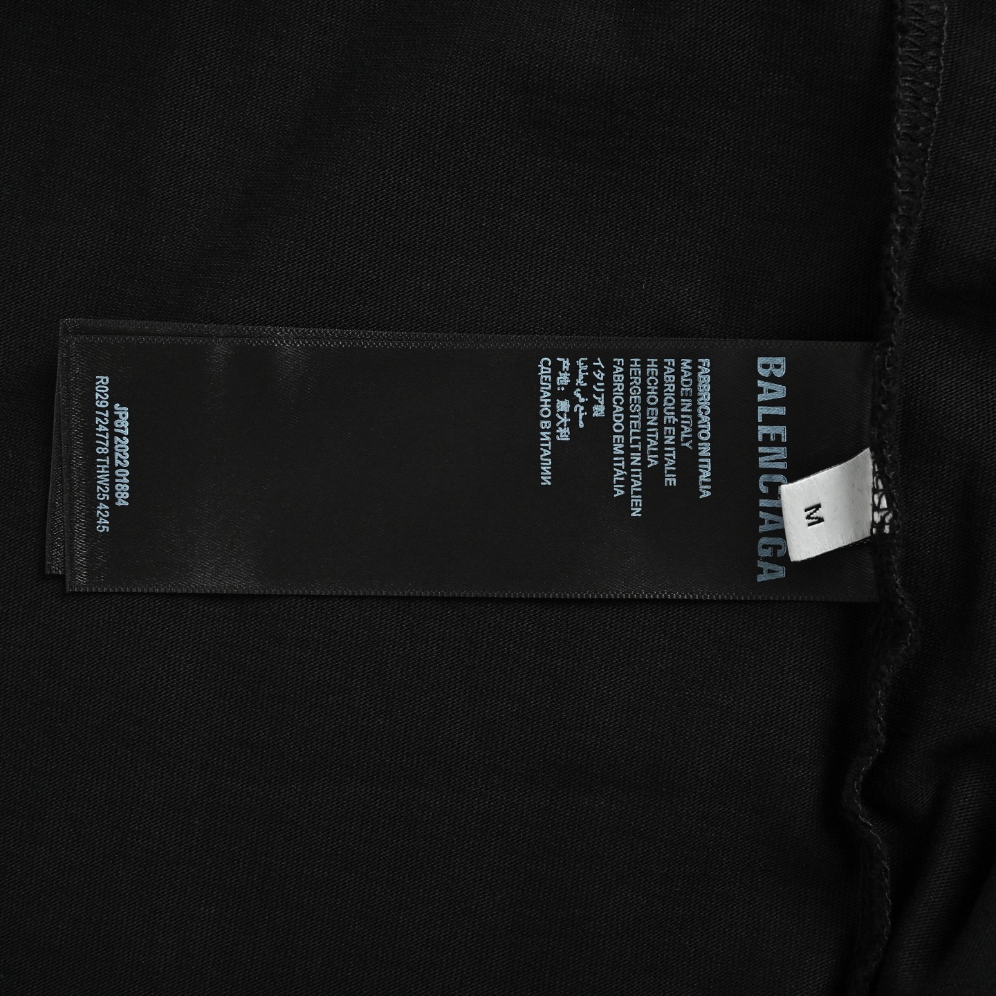 Balenciaga Double B Bitcoin mud-dyed distressed short-sleeves