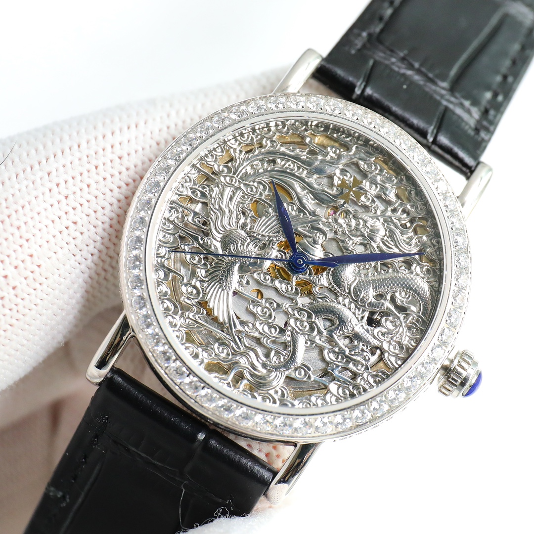 Vacheron Constantin Dragon and Phoenix