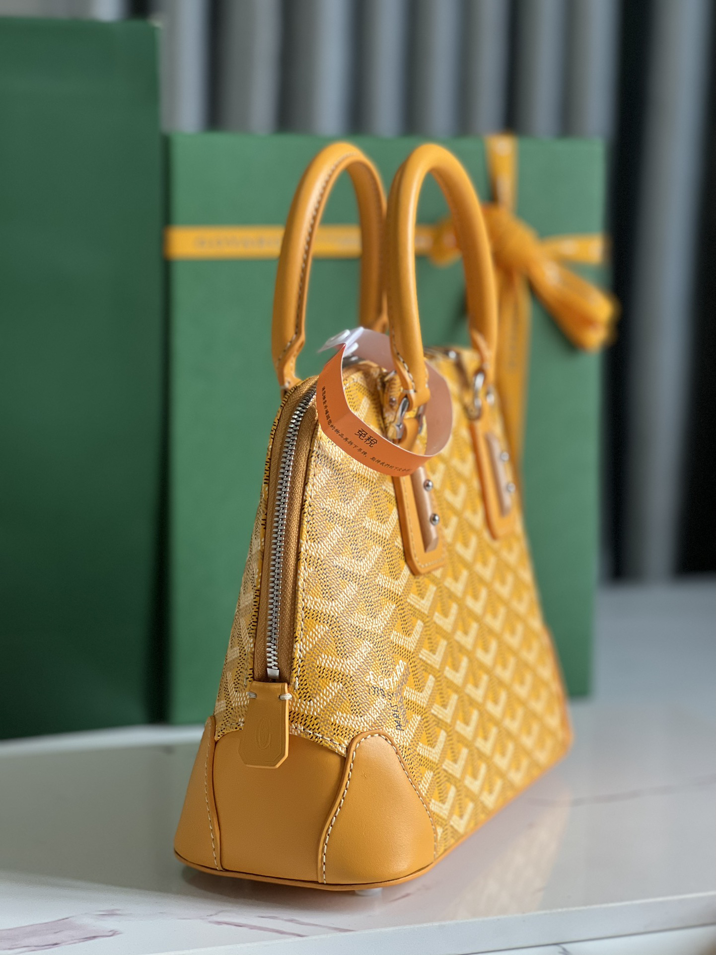Goyard Vendôme Shell Bag 020205