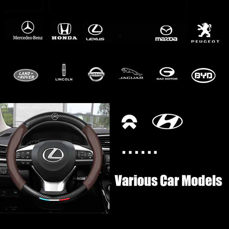 Steering wheel cover 3D embossed carbon fiber leather protective cover