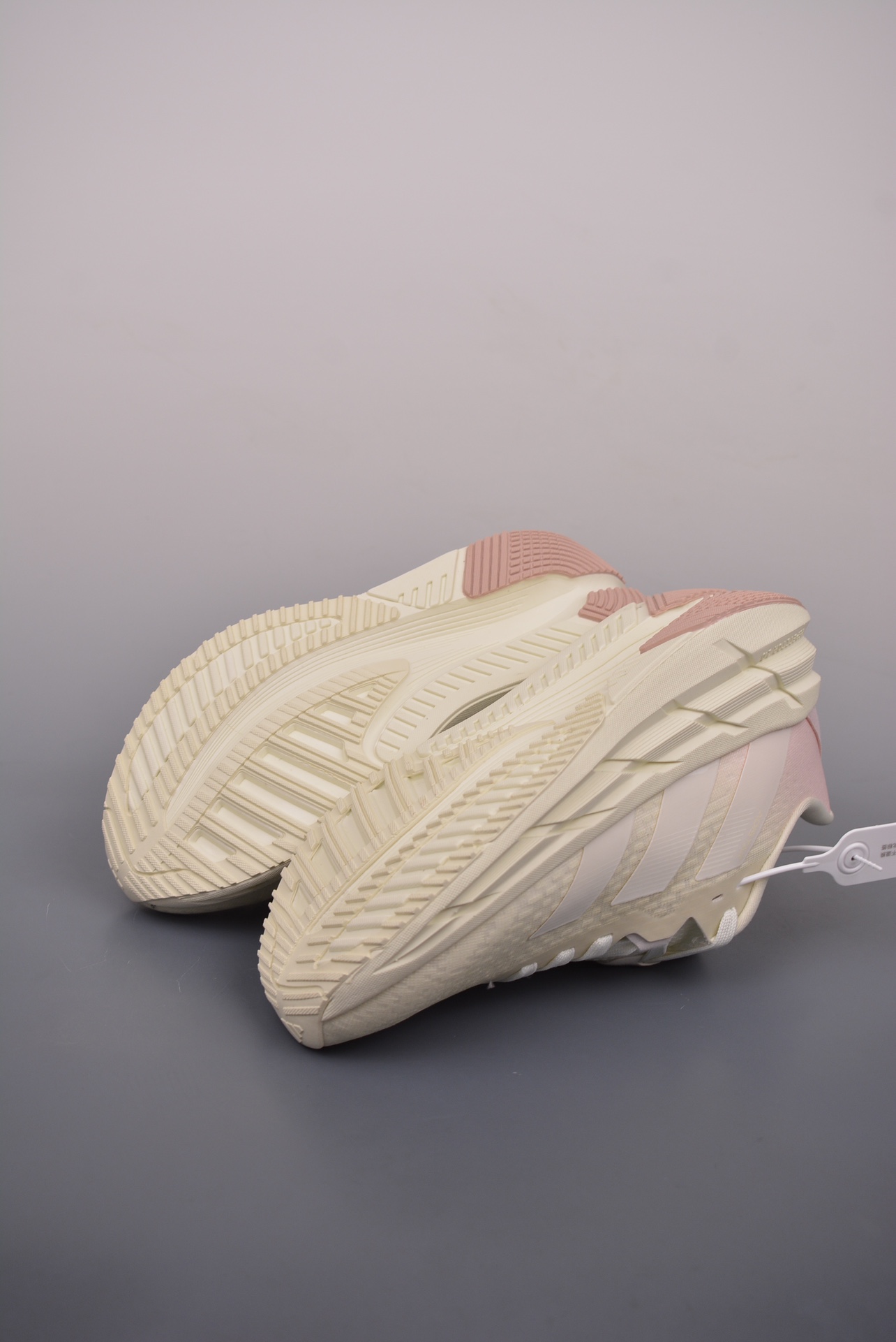 Adidas Adistar 3 Beige White  ID6164