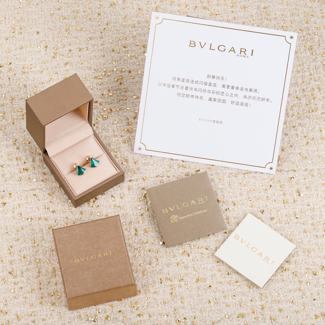 Bulgari fan-shaped earrings