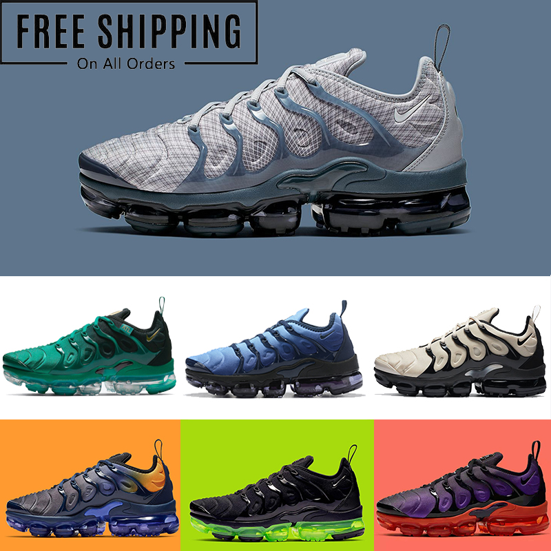 VaporMax Special Design
