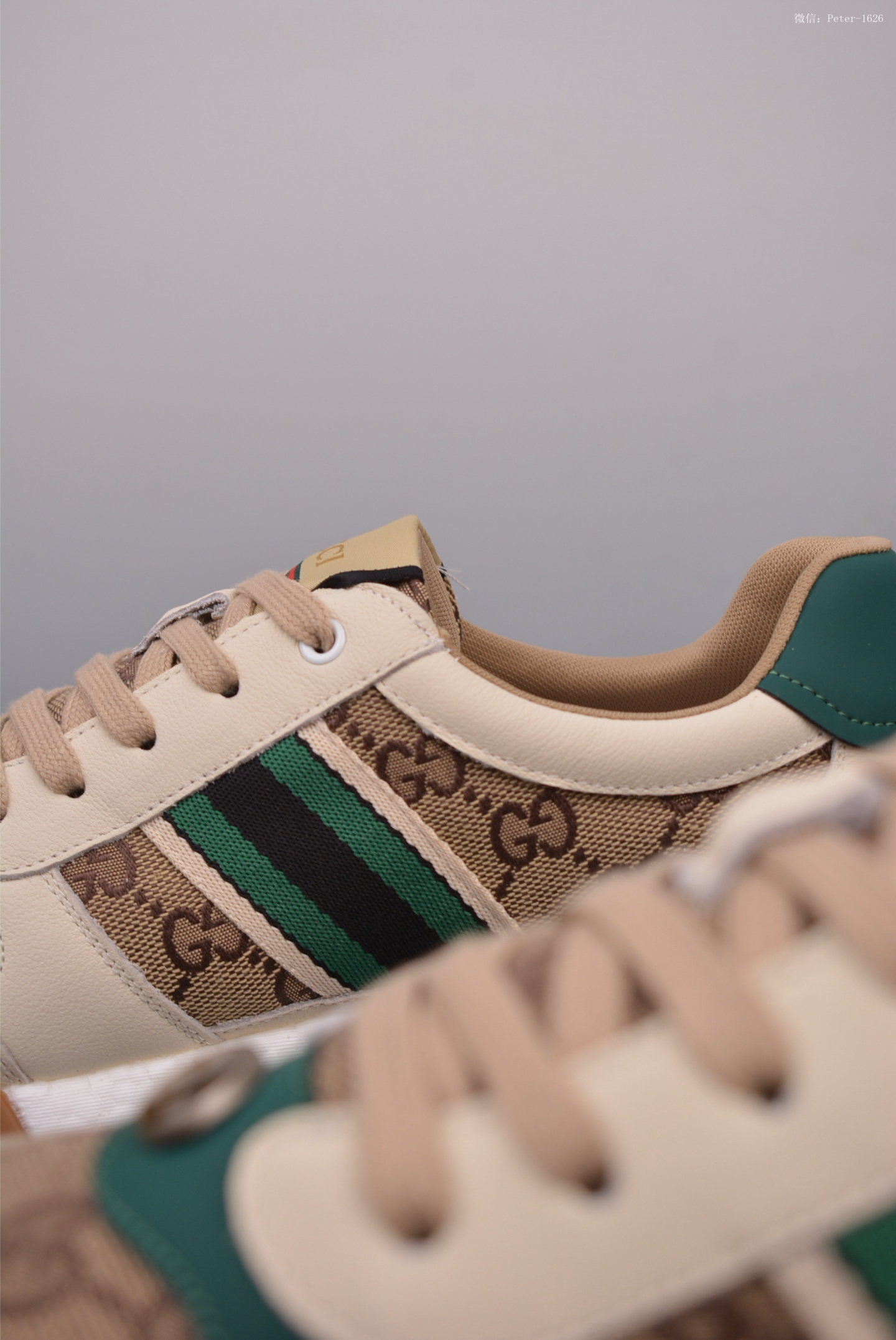 Gucci Chunky B Screener GG