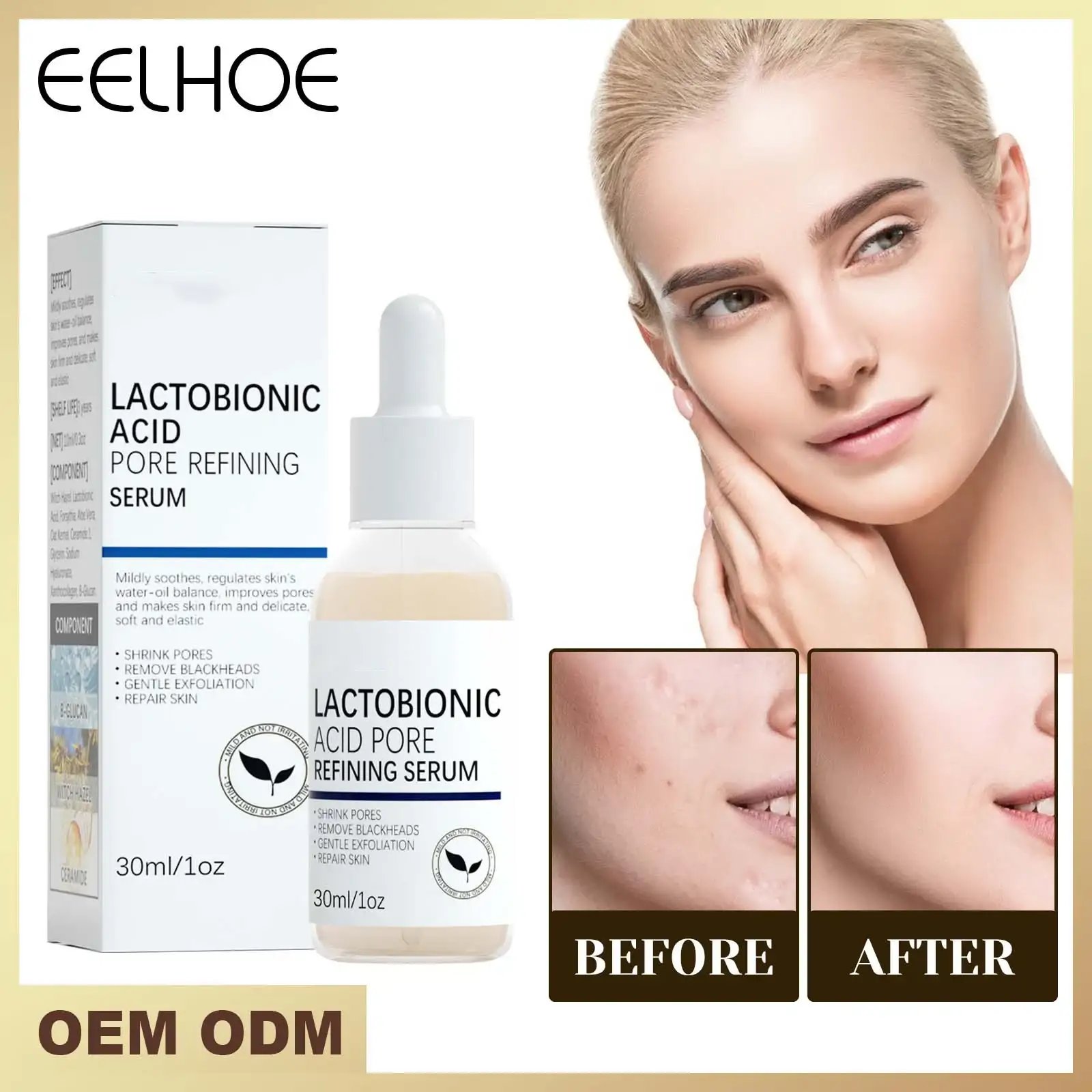 🔥Lactobionic acid pore contraction Face Serum