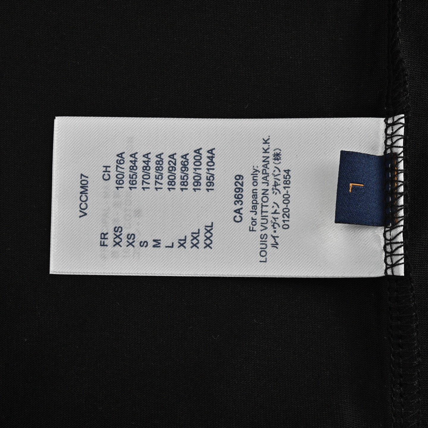 Louis Vuitton Old Flower Gradient Print Short Sleeve