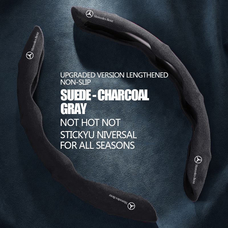 Suede Steering Wheel Cover(1 Pair)