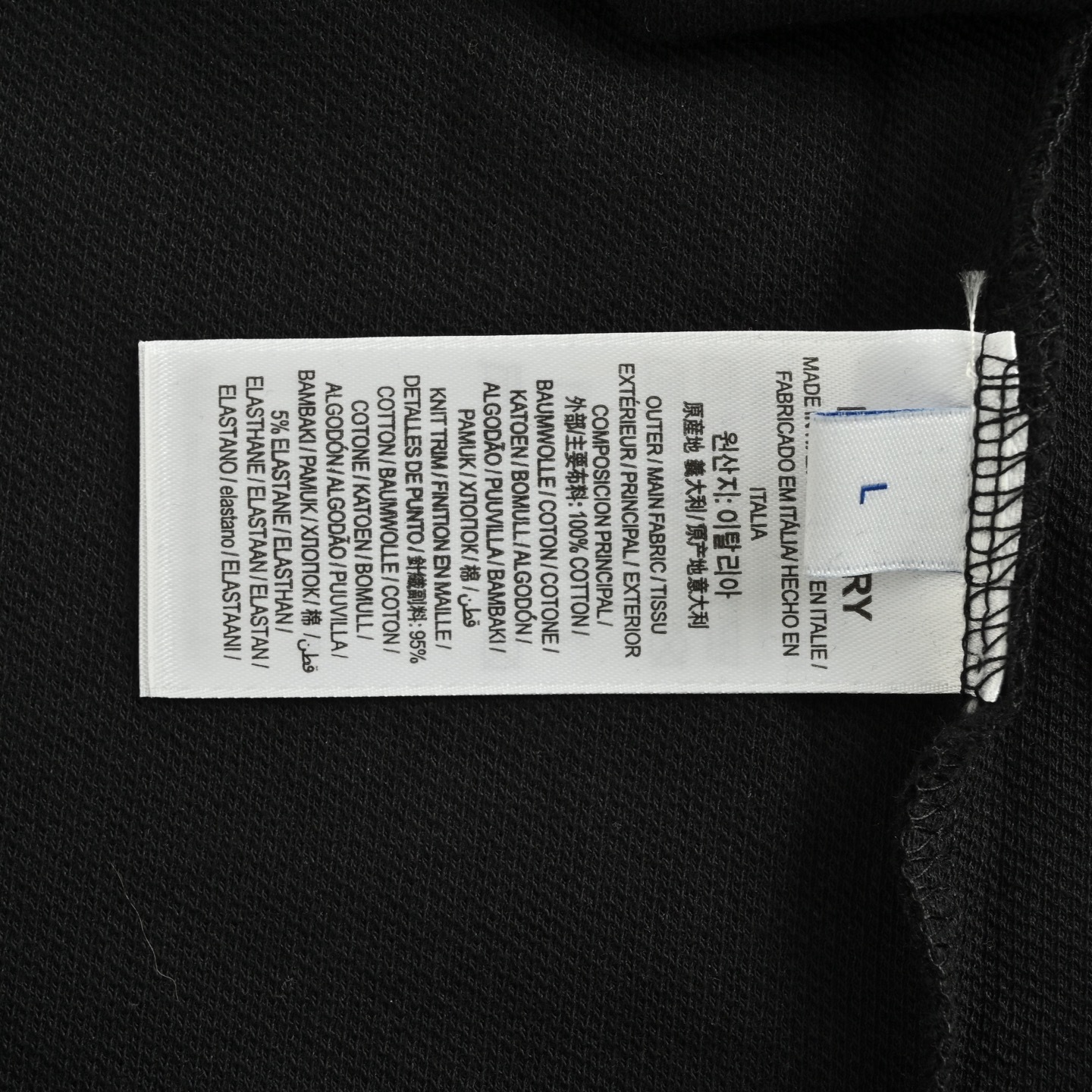 Burberry 25Fw Warhorse Embroidered Lapel Polo Long Sleeve