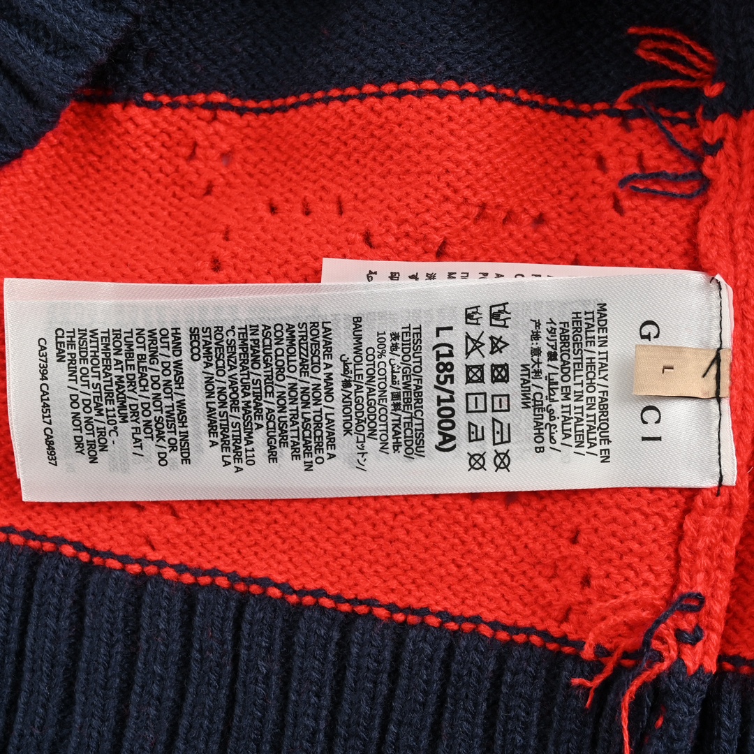 Gucci 24Fw Double G hollow contrast striped sweater
