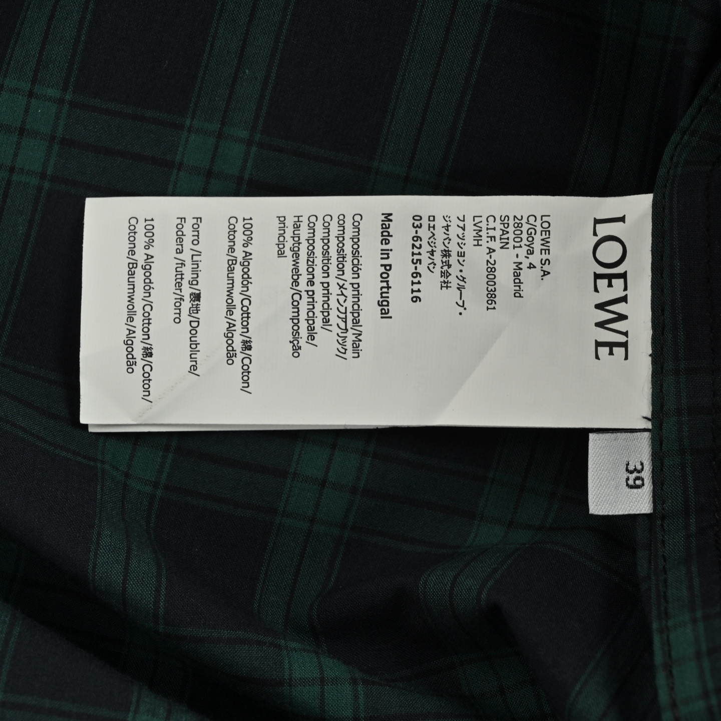 Loewe 25ss plaid zipper patchwork fake two-piece jacket