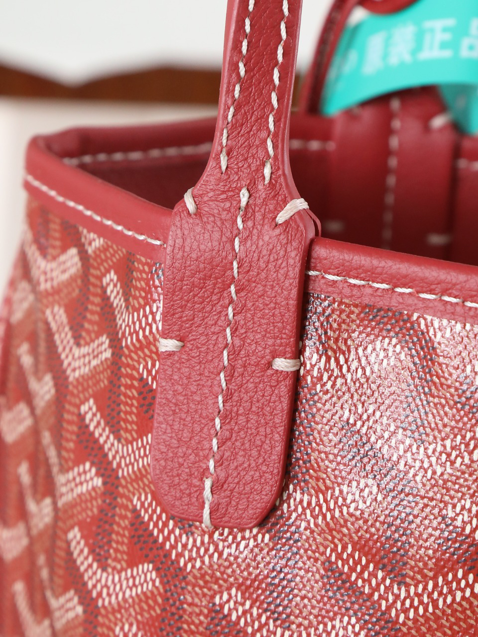 Goyard bohème hobo mini bag 2321