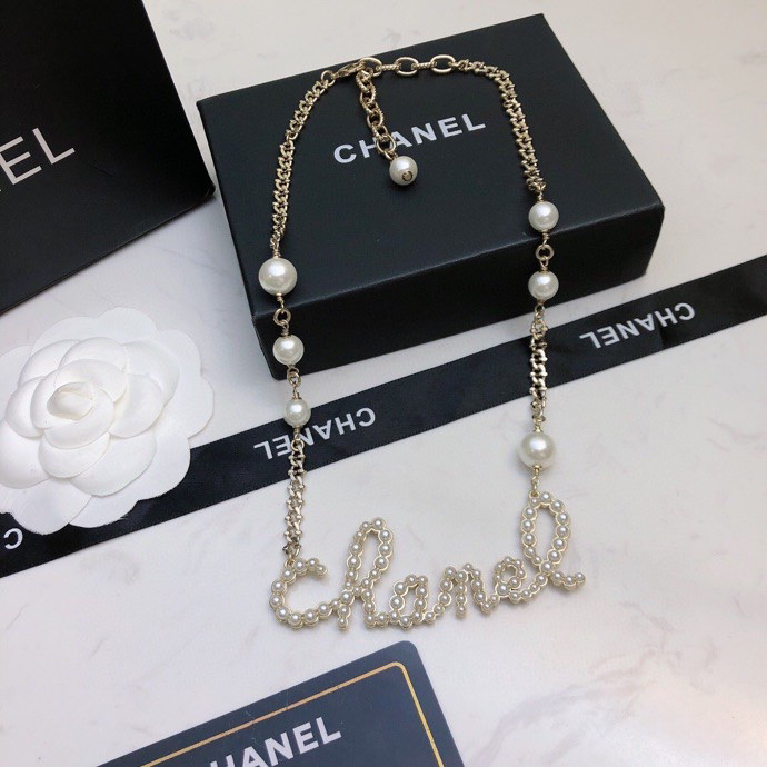 Chanel alphabet pearl necklace