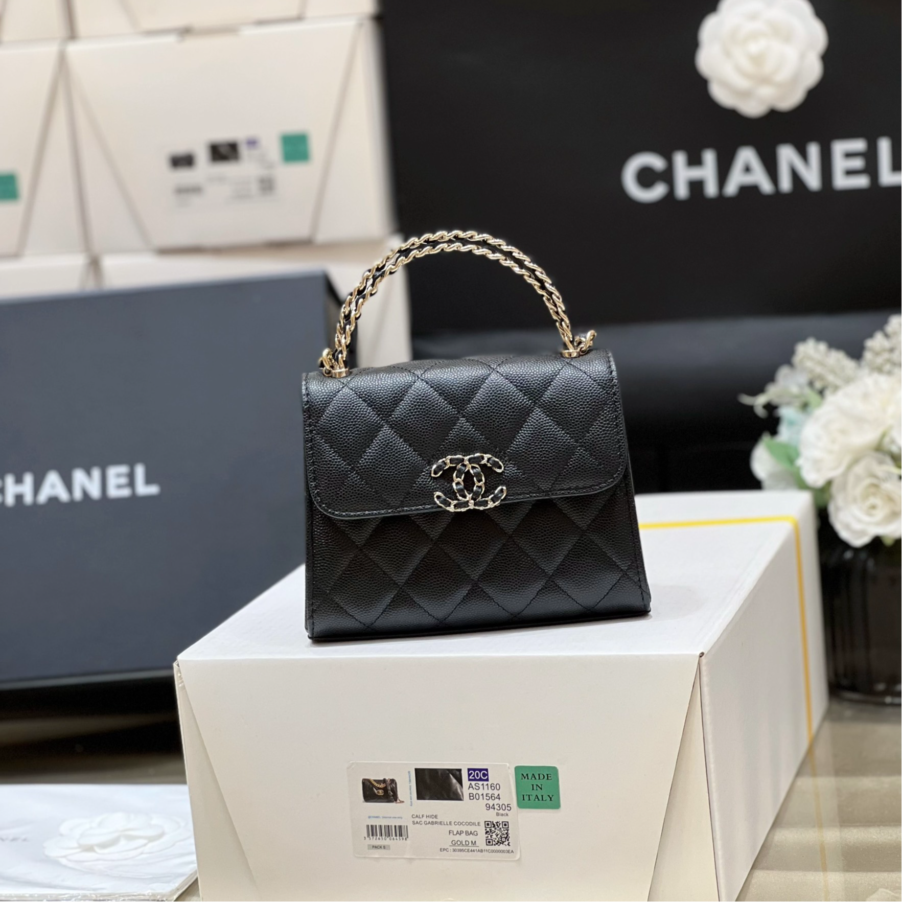 Chanel 23P Spring/Summer Kelly Leather Handle Bag 3237