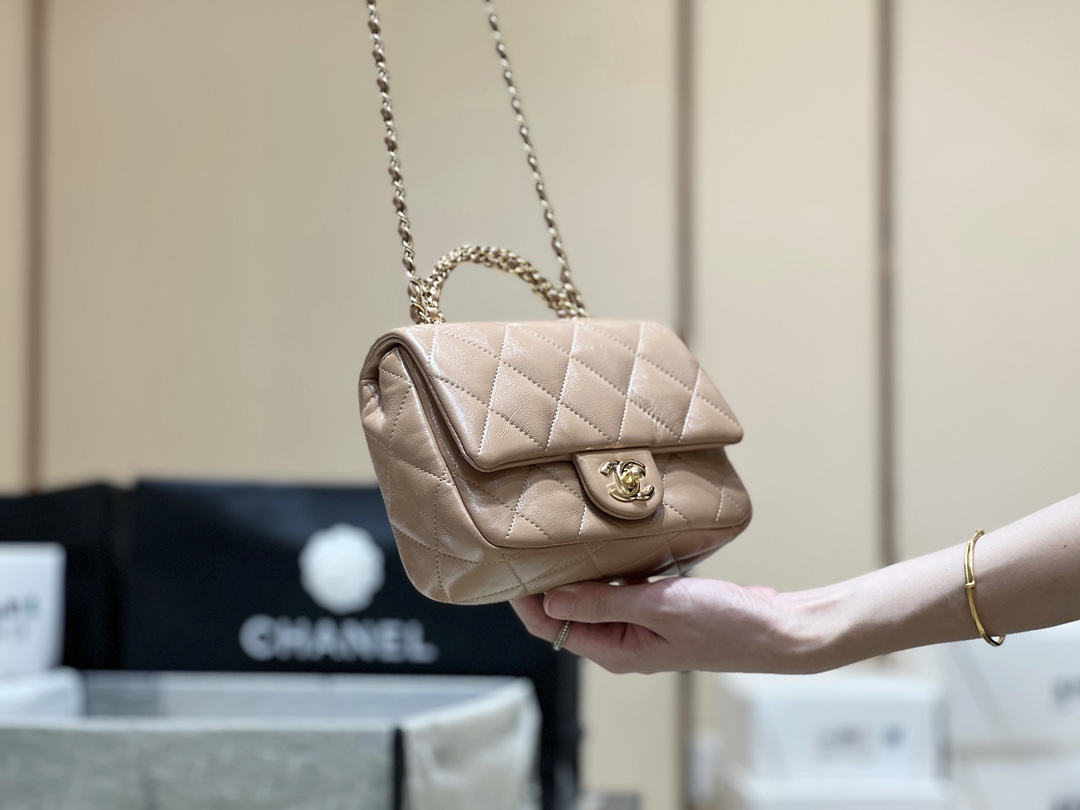 Chanel 24B Mini Flap with Top Handle  AS5032