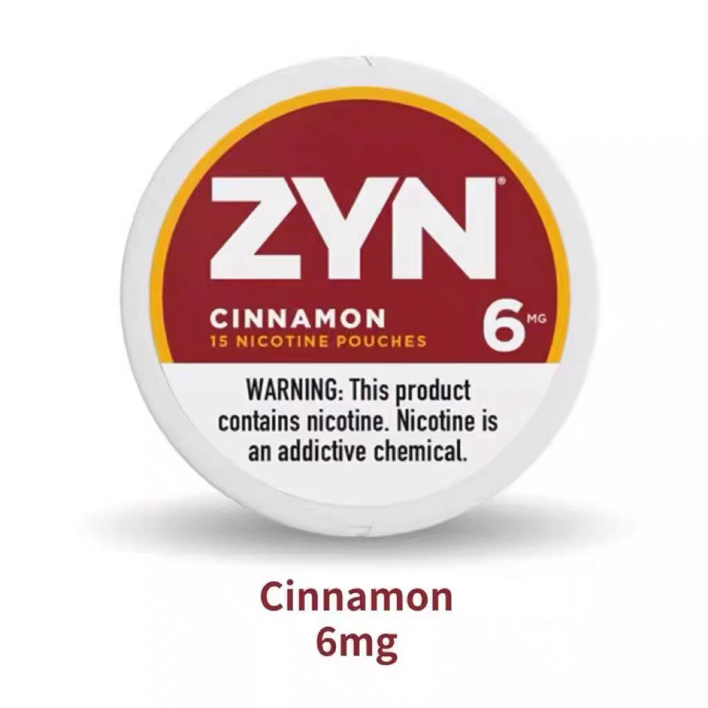 ZYN-Sweden ZYN，Cigarettes in the mouth，Lip smoke[1]